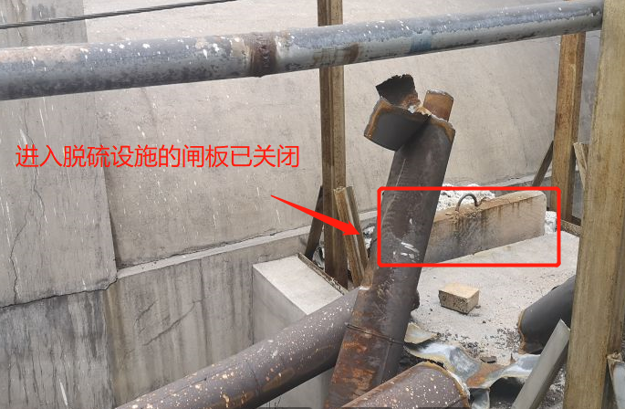 驰宏锌锗获得实用新型专利授权：“一种烟道脱硝臭氧分布装置”