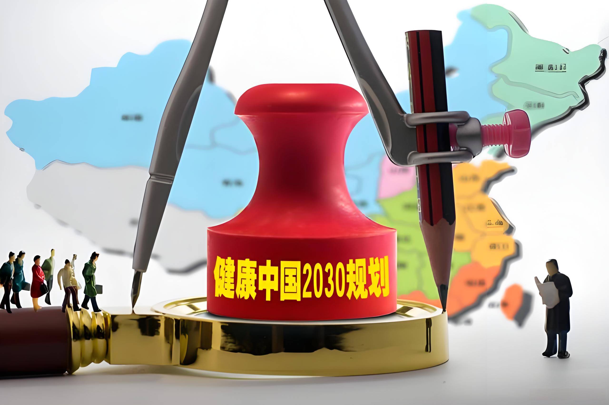 2025-2030血液制品行业市场：从“浆站扩张”到“技术卡位”的十年竞合_人保服务 ,人保服务