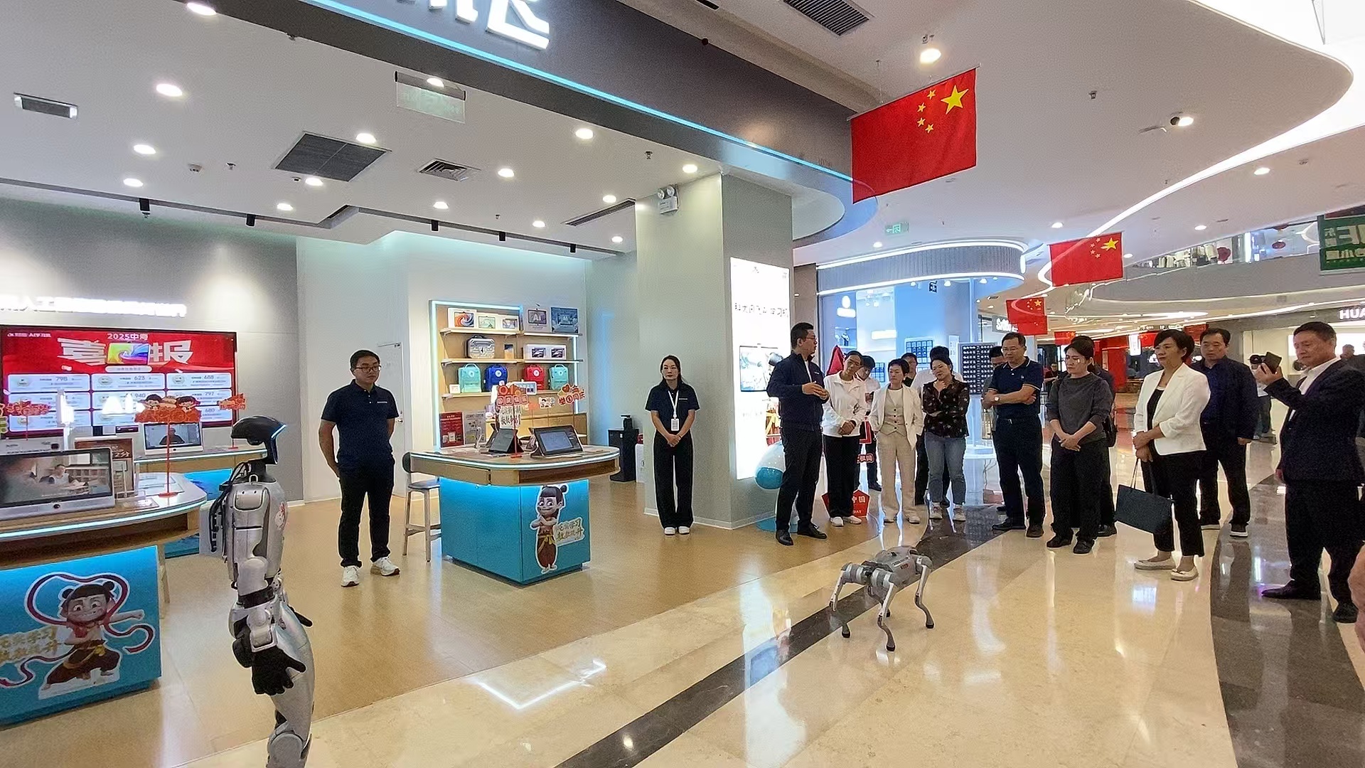 保险有温度,人保伴您前行_AI智能宠物机器狗行业：2025技术、需求与政策的三重共振