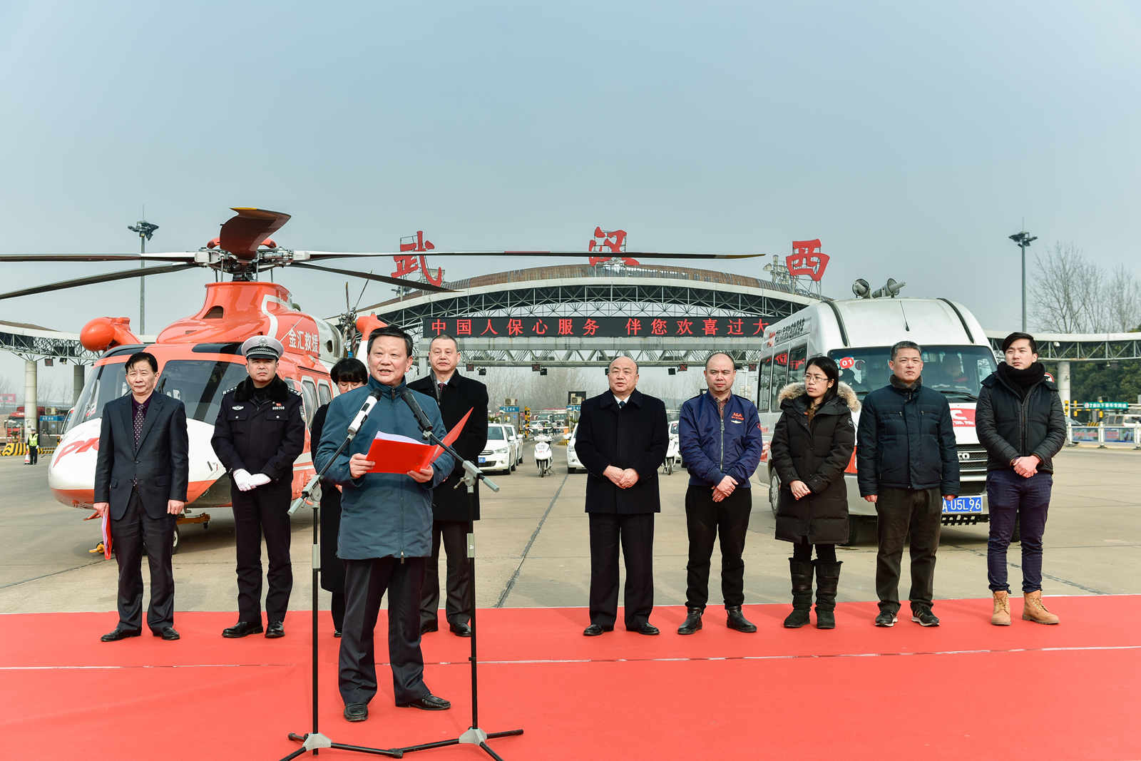 2025中国精密仪器行业：一条“比头发丝还细”的赛道，被写进国家战略_人保服务,人保财险政银保 