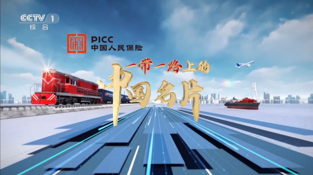 2025中国精密仪器行业：一条“比头发丝还细”的赛道，被写进国家战略_人保服务,人保财险政银保 