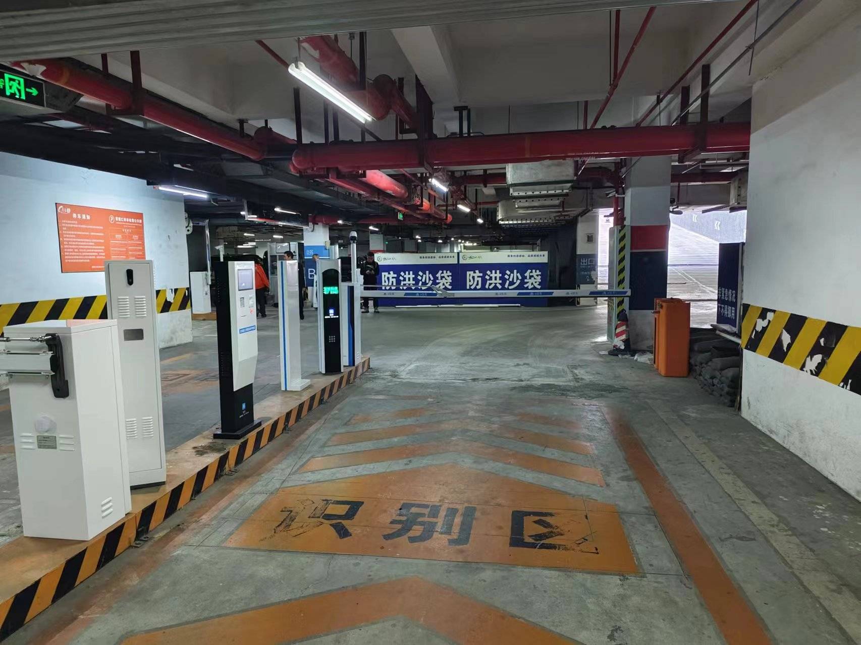 罗普特获得发明专利授权：“一种智能AI终端的停车场停车诱导方法及系统”