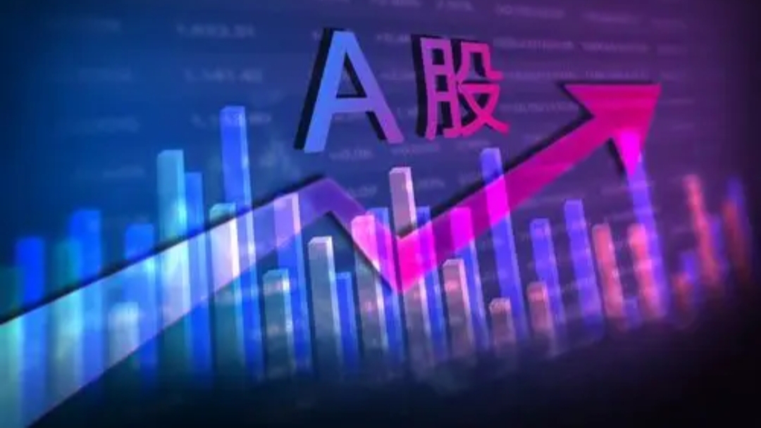 蓝黛科技成交额创2025年3月24日以来新高