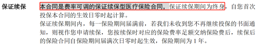 2025绿化苗木行业市场发展现状及供需格局、未来前景分析_人保车险   品牌优势——快速了解燃油汽车车险,人保伴您前行