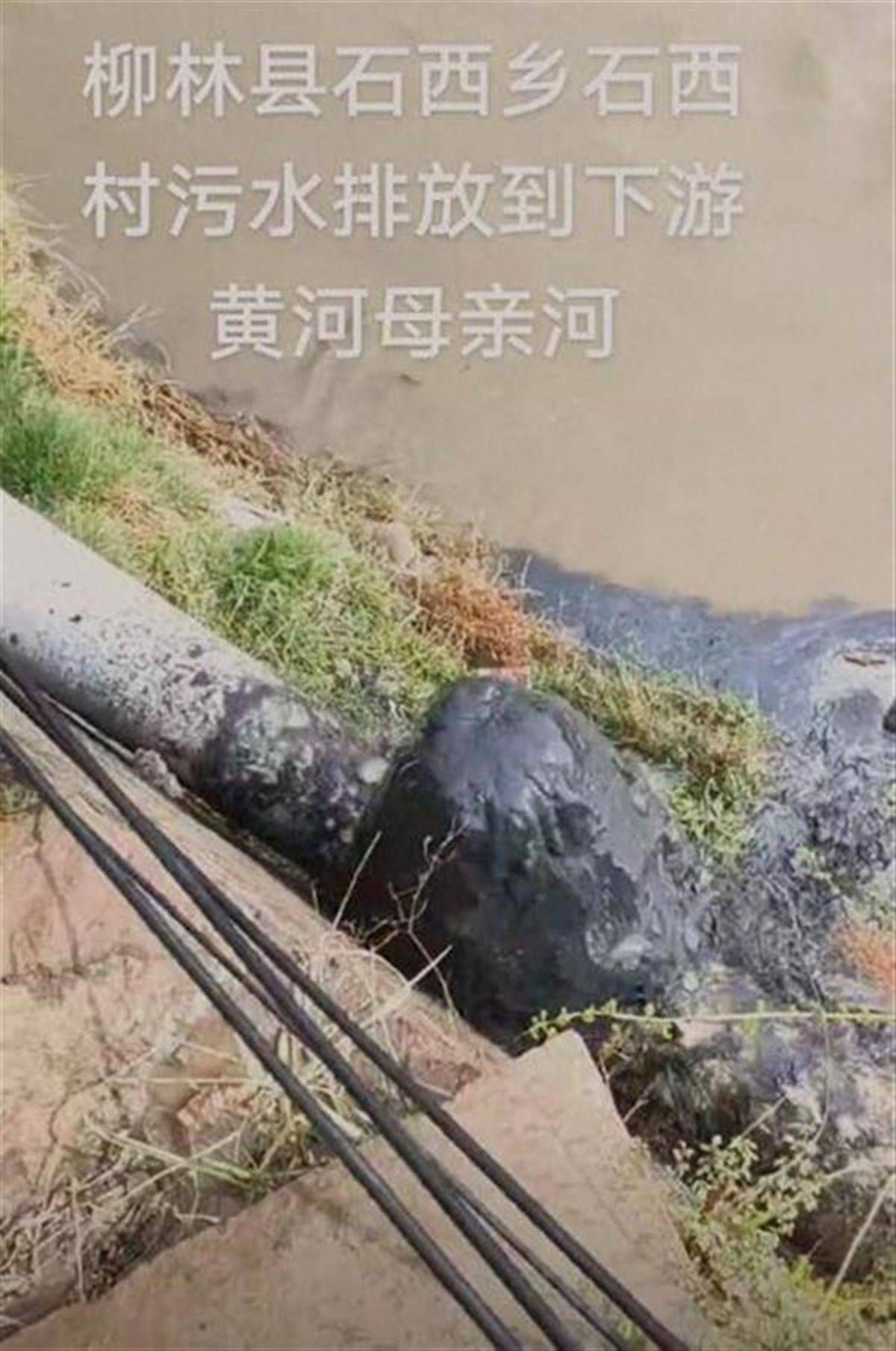 安徽农村黑臭水体治理成效显著 累计完成治理水体近五千个