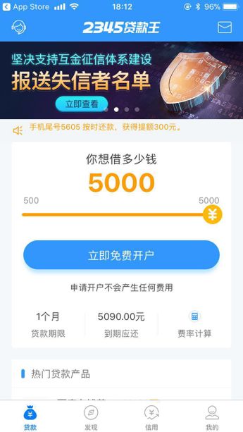 券商股东密集减持，是套现离场还是战略调整？