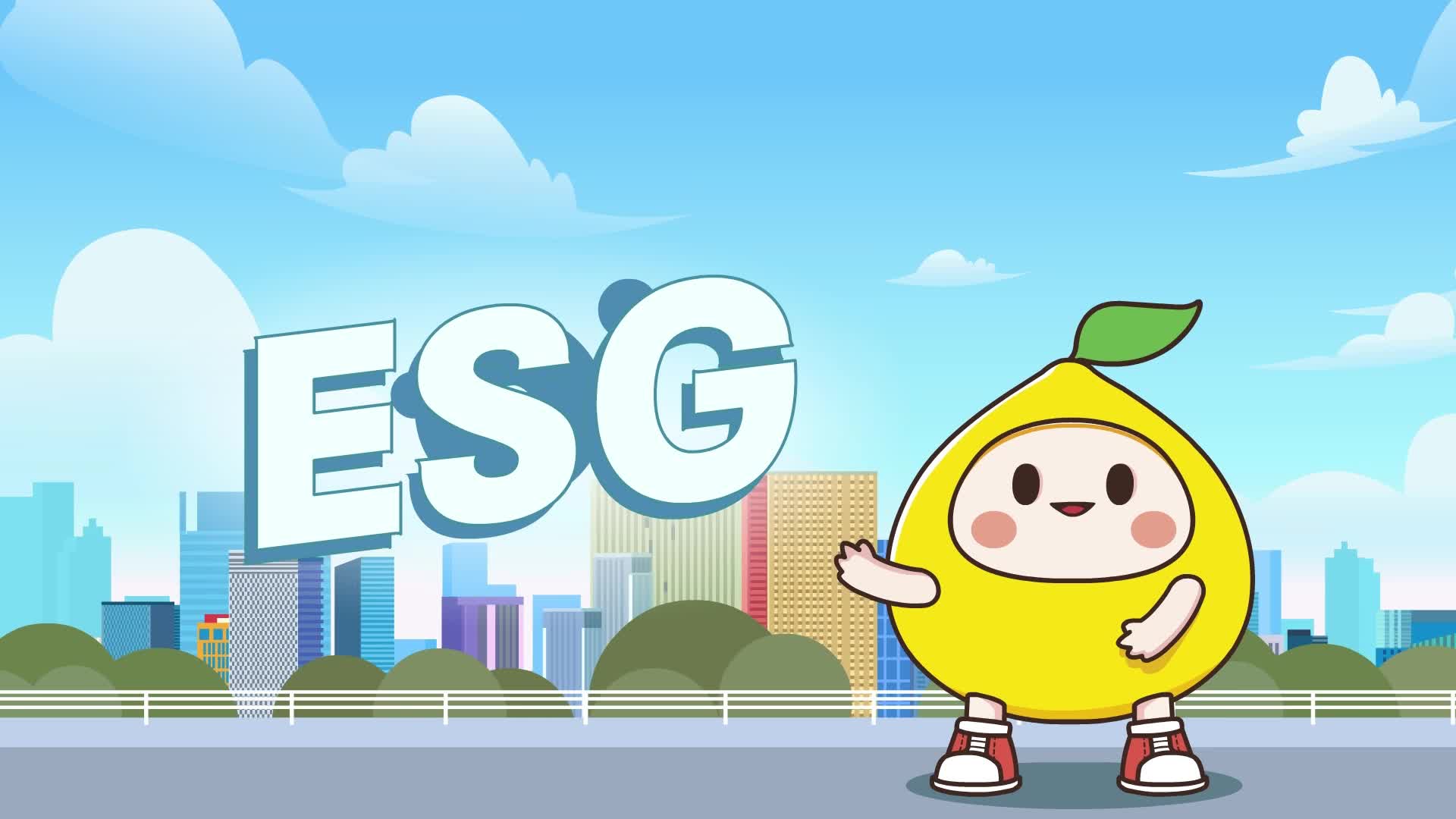【ESG动态】路德环境（688156.SH）获华证指数ESG最新评级CCC，行业排名第96