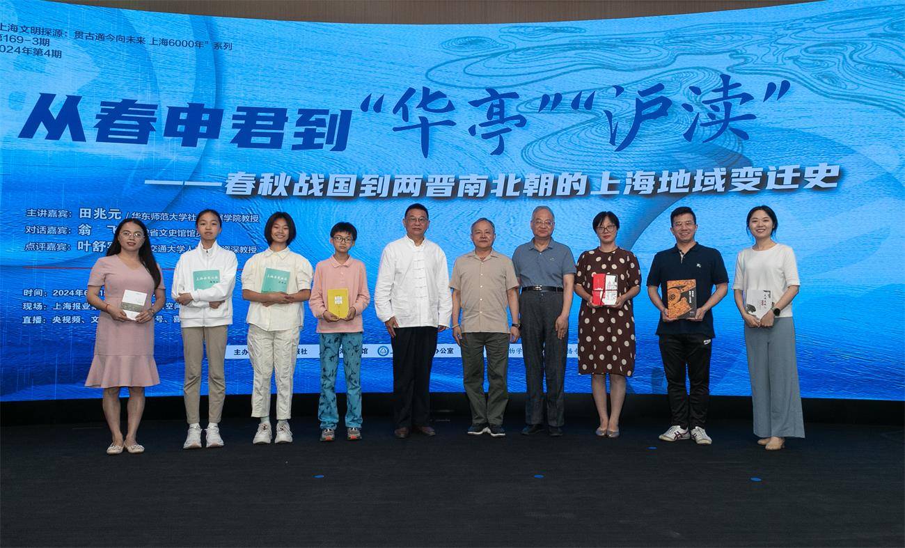 小崧股份10月10日龙虎榜数据