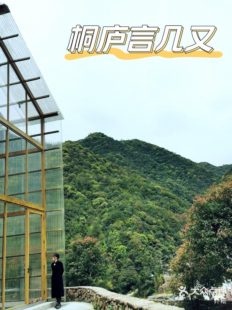 小崧股份10月10日龙虎榜数据