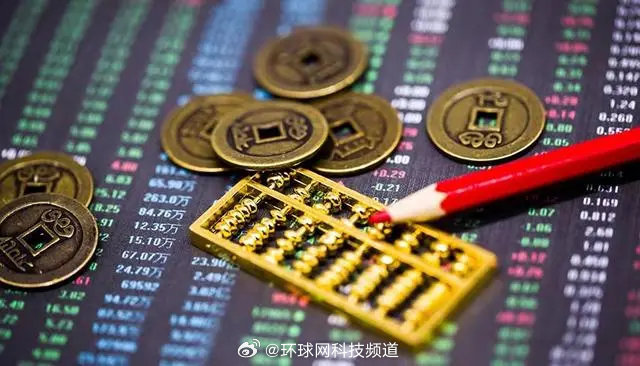 泰凌微(688591.SH)筹划公司在香港联合交易所有限公司上市