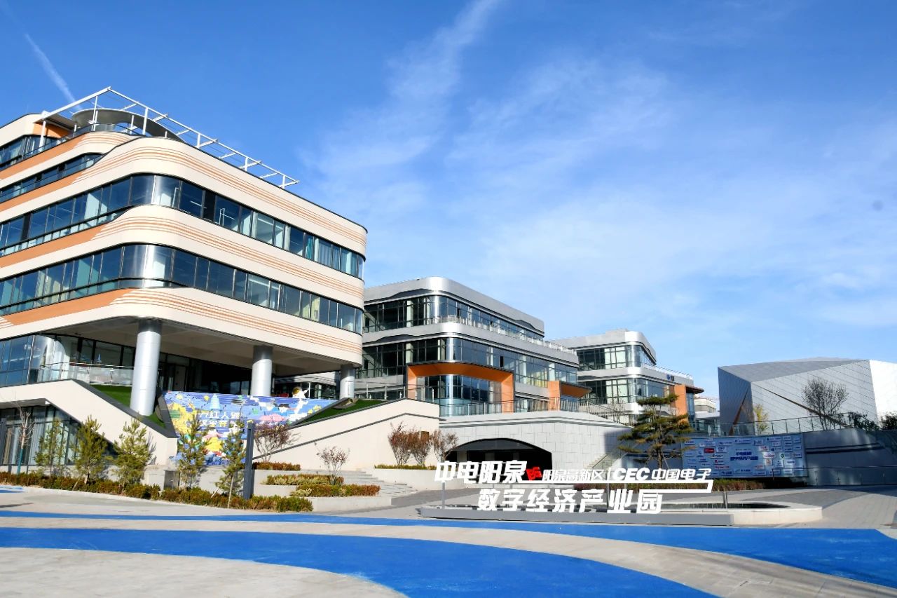 数智转型打开房地产新赛道