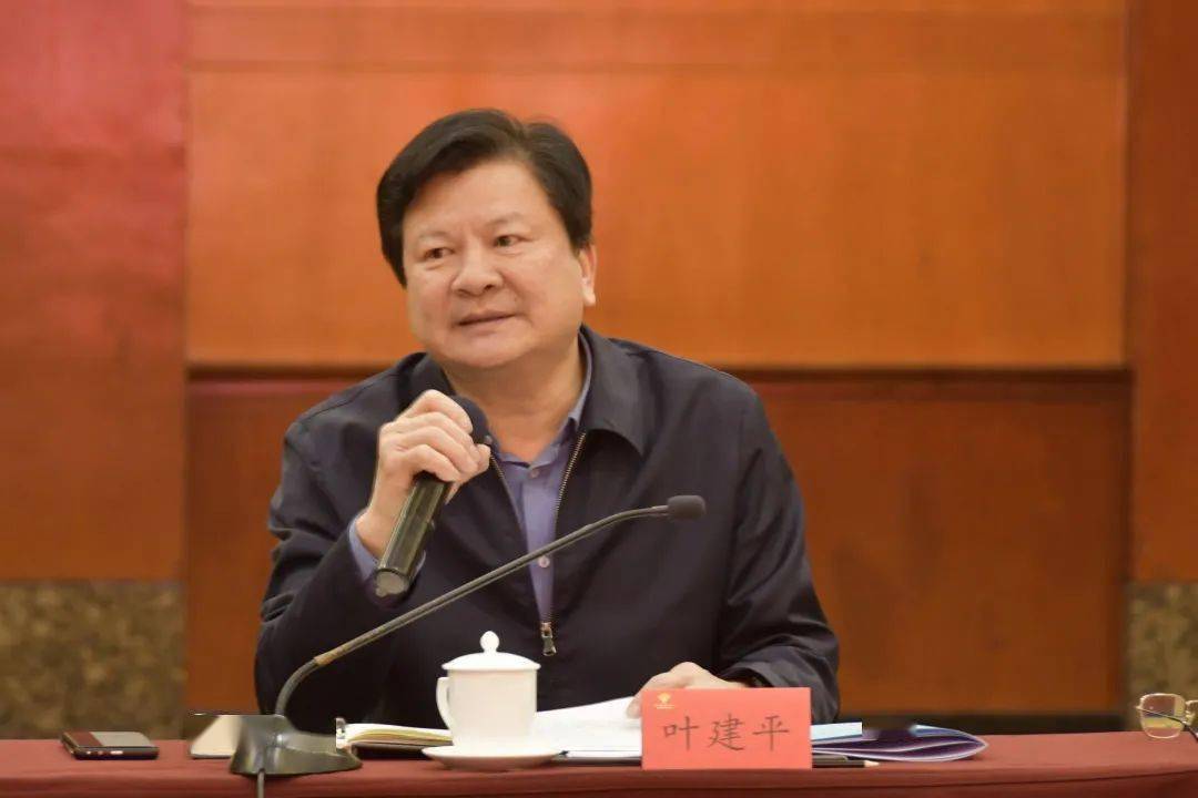 远洋渔业高质量发展座谈会在京召开