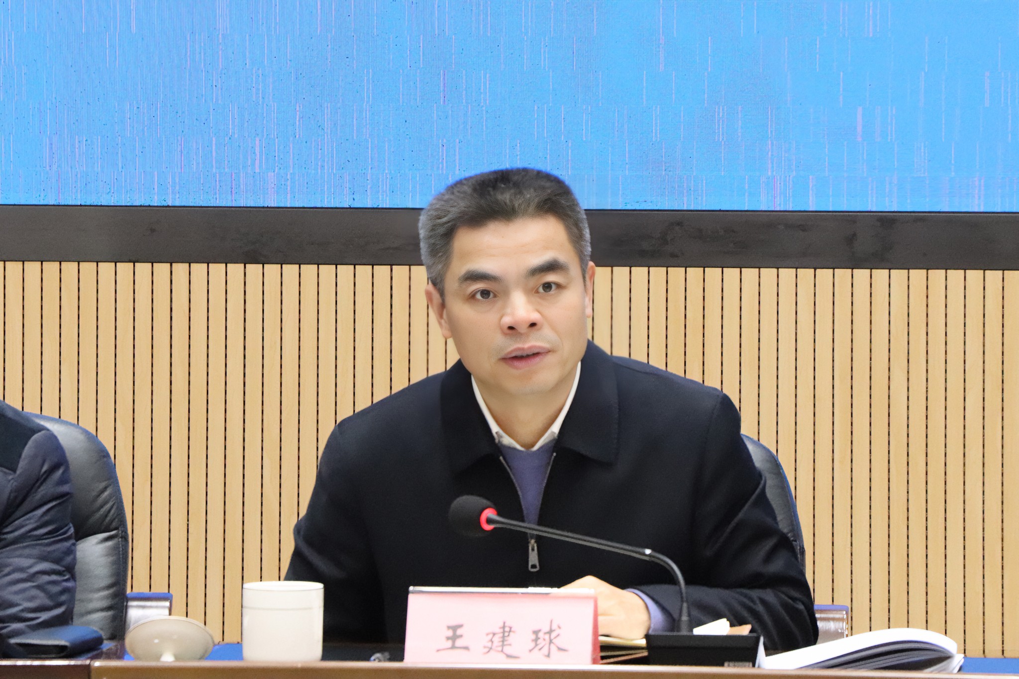 远洋渔业高质量发展座谈会在京召开