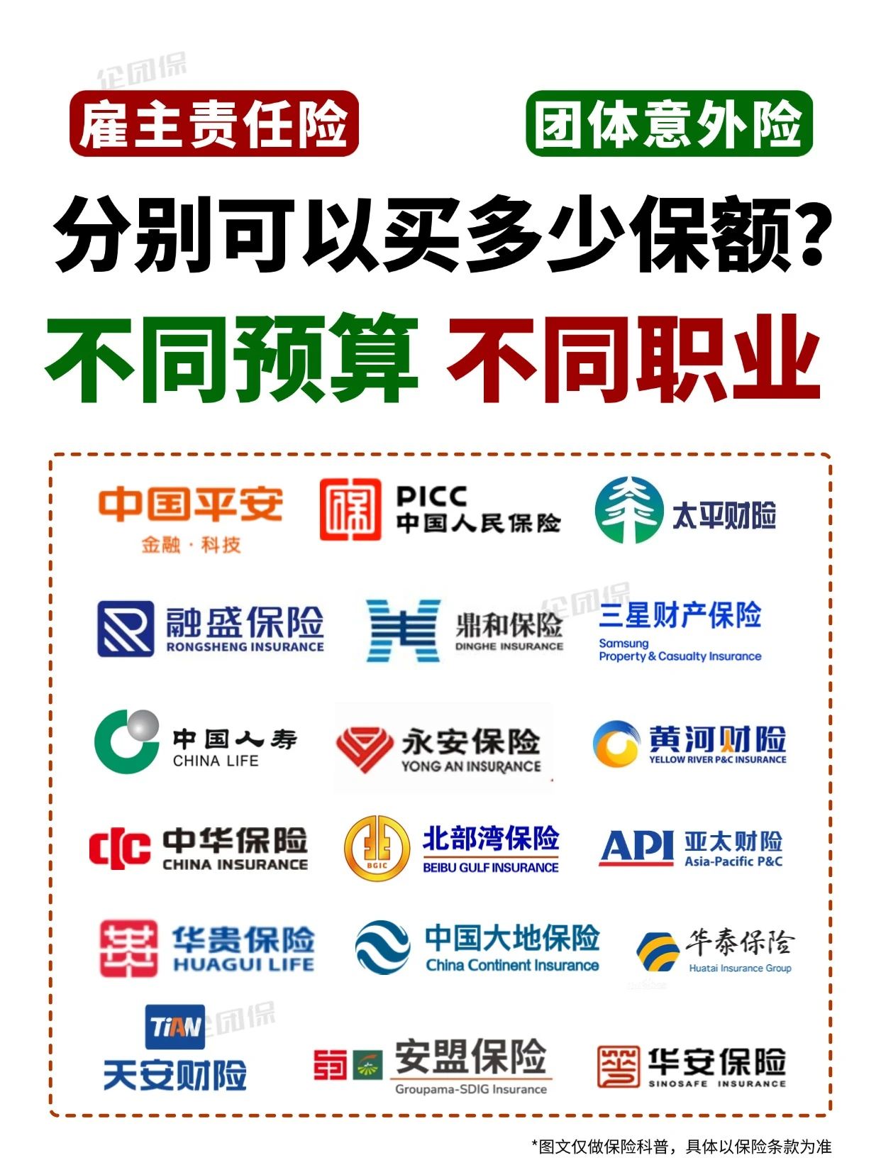 人保服务,人保车险_2025年中国车削刀片行业：工业耗材的“现金牛”属性与增长潜力