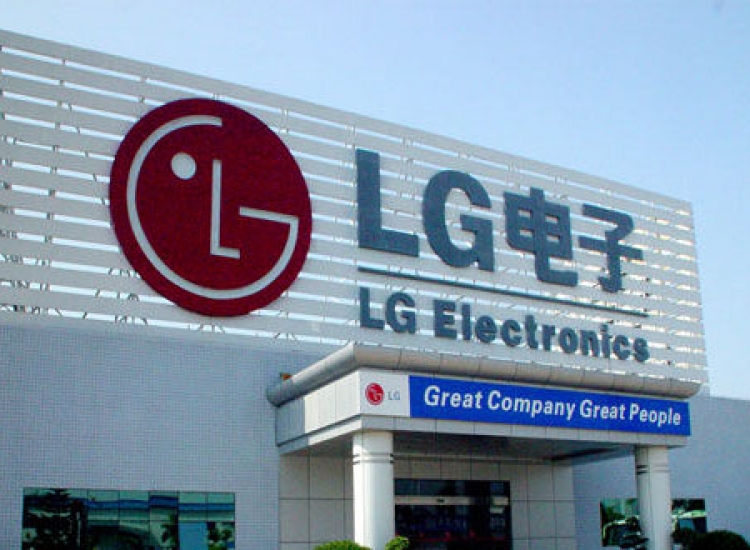 LG Energy Solution预计第三季度营业利润同比增长34%