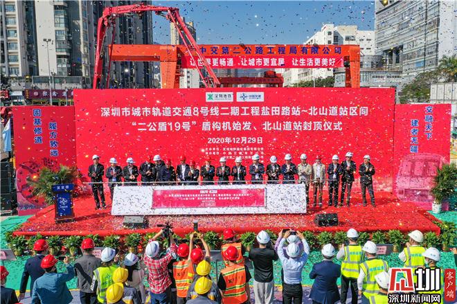 辛杰辞去董事长职务 黄力平出任万科董事长