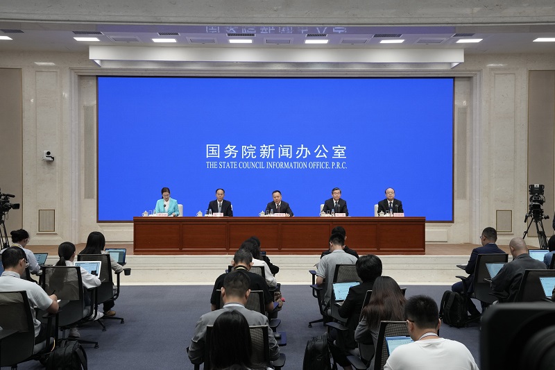 今日看点｜国新办将举行介绍“十四五”时期就业和社会保障工作高质量发展成就新闻发布会