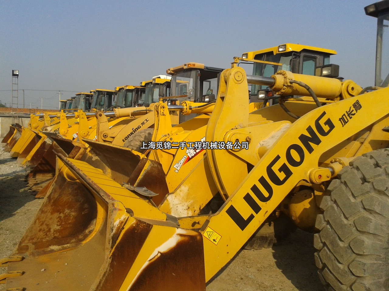 2025装载机械市场发展现状调查及供需格局分析_人保服务 ,人保财险政银保 