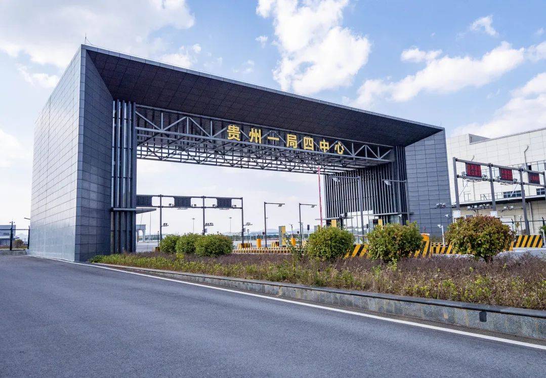 山地农业“飞”起来 ！贵阳贵安依托低空经济赋能“三农”高质量发展