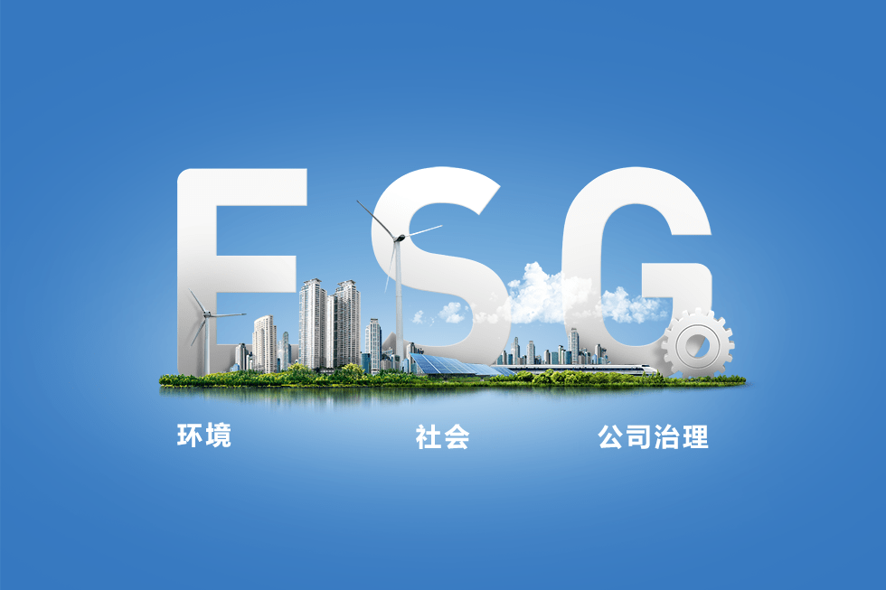 【ESG动态】盐湖股份（000792.SZ）获华证指数ESG最新评级A，行业排名第30