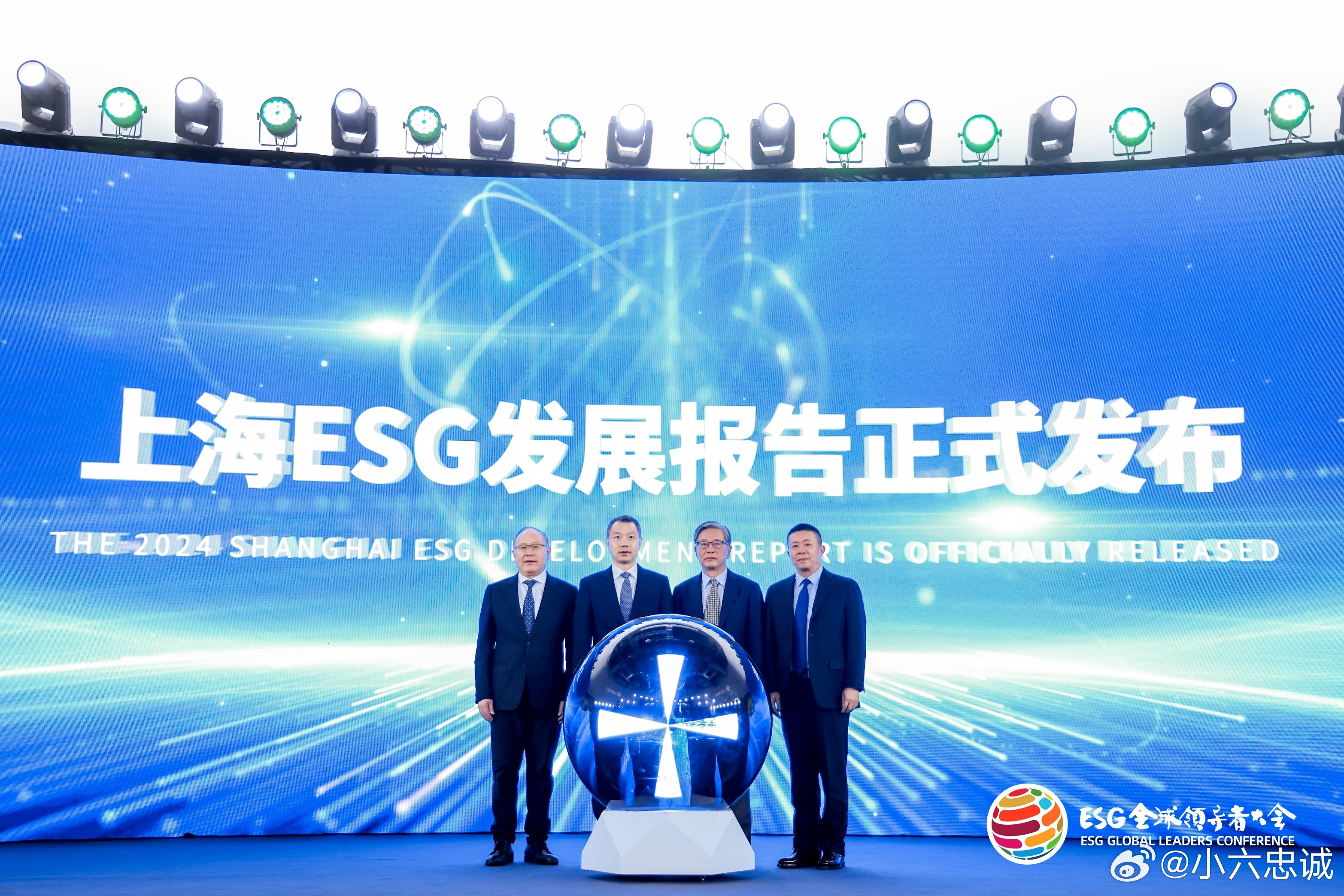 【ESG动态】盐湖股份（000792.SZ）获华证指数ESG最新评级A，行业排名第30