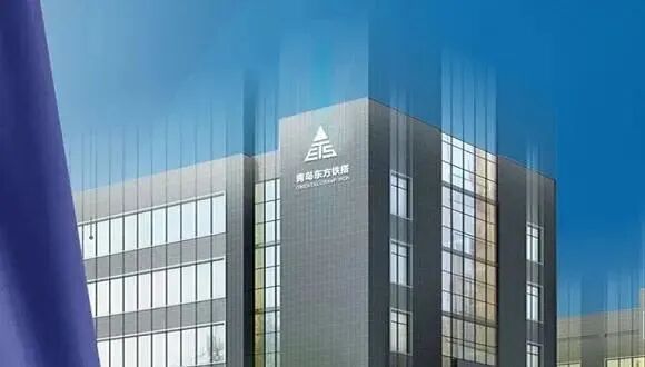 东方铁塔：预计前三季净利润7.50亿元~9.00亿元 同比增60.83%~93.00%