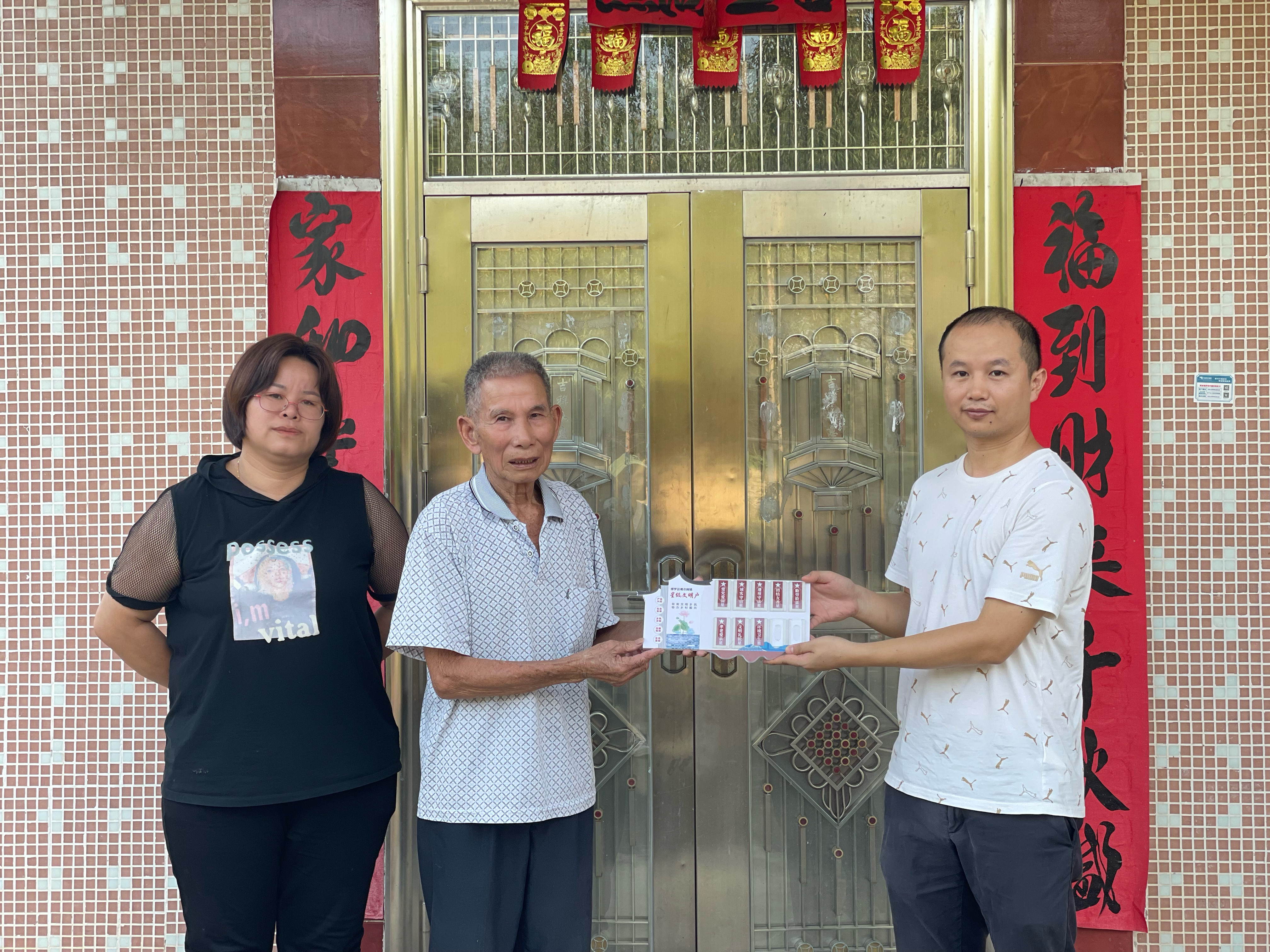 益盛药业：截止至2025年10月10日股东总户数19,658户