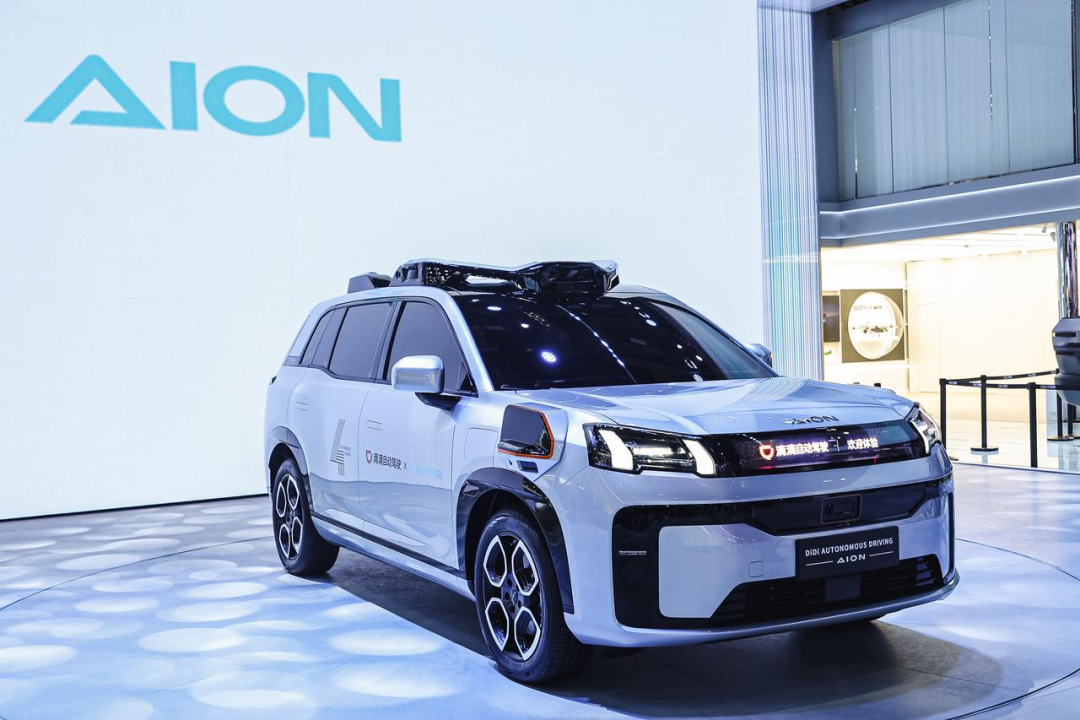 速腾聚创全栈自研数字激光雷达芯片通过AEC-Q认证