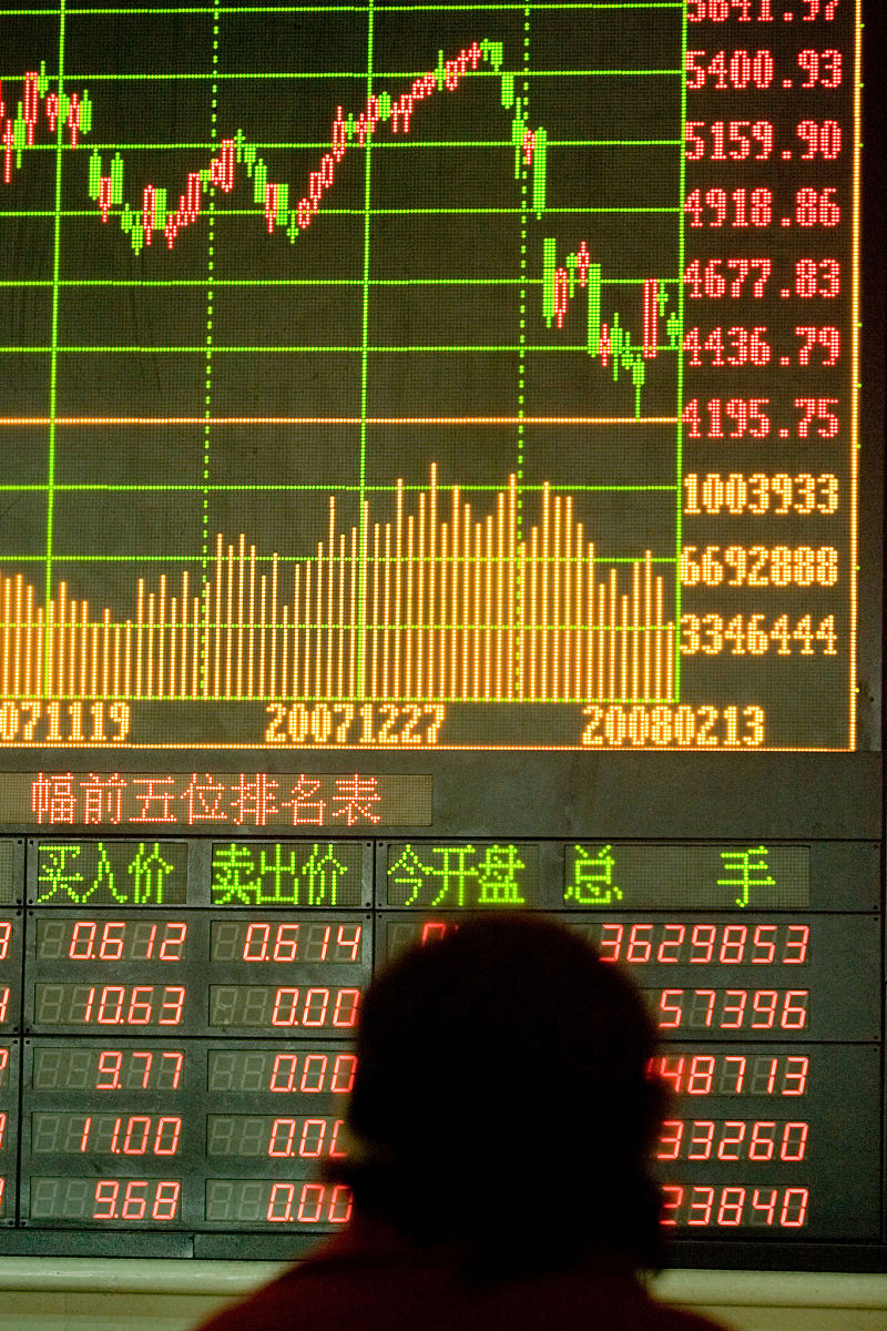 【盘中播报】158只个股突破半年线