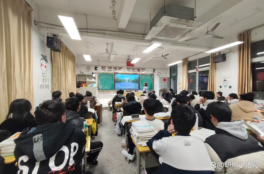 教育部等六部门印发《县域普通高中振兴行动计划》