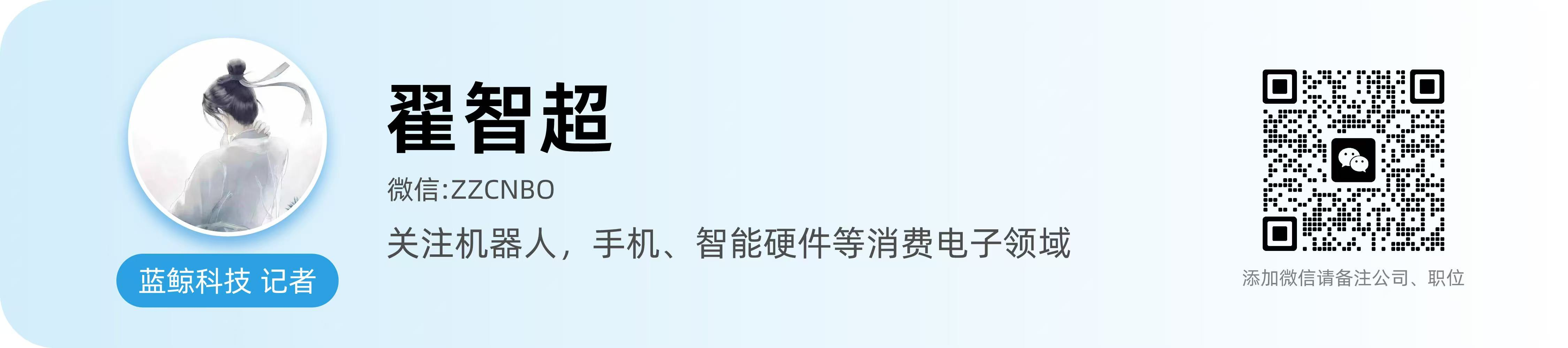 eSIM手机业务全面上线 行业格局变化几何
