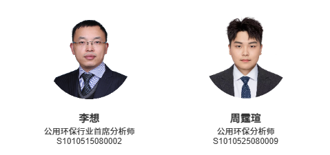 投资下一代“精神食粮”：2025少儿图书行业产业链价值重估_人保财险政银保 ,拥有“如意行”驾乘险，出行更顺畅！