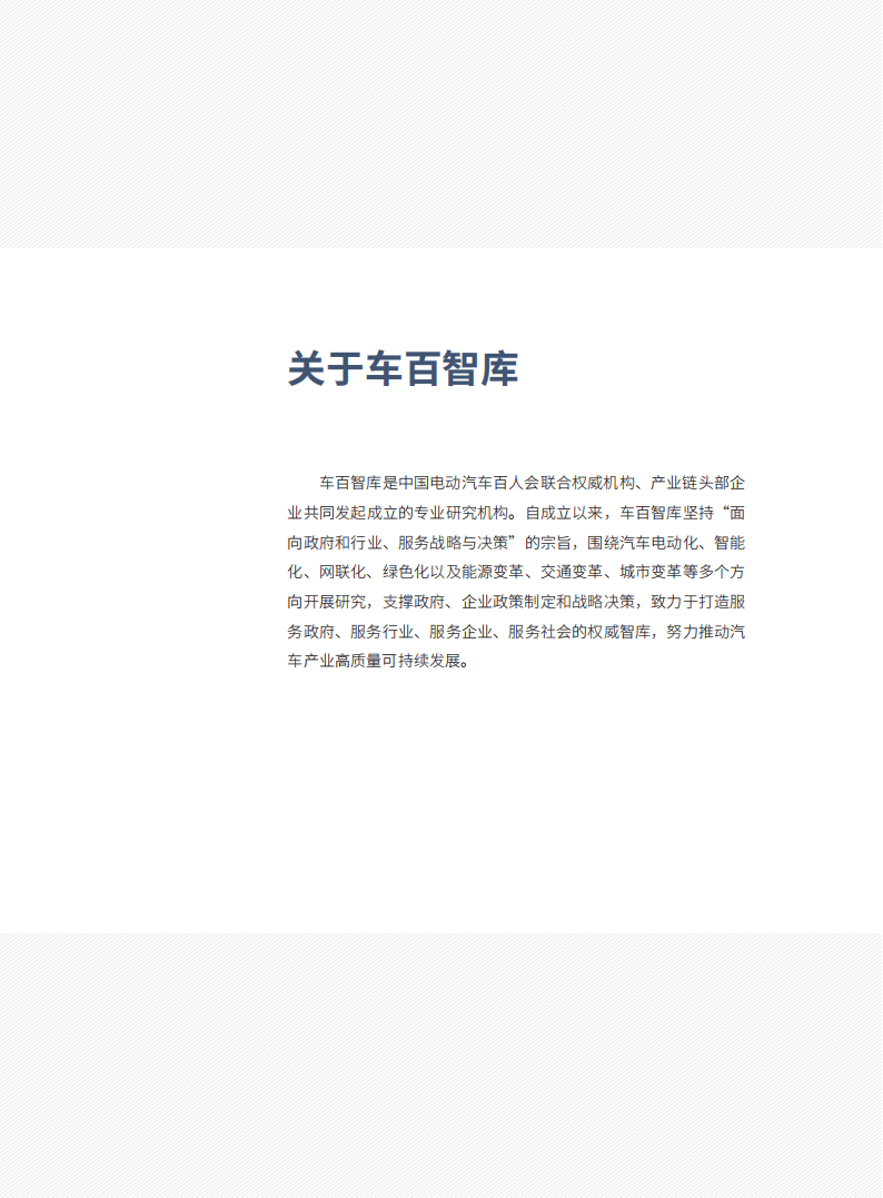 2025新风系统行业高增长趋势：精装房与旧改“双引擎”驱动下的投资机遇_人保车险,拥有“如意行”驾乘险，出行更顺畅！