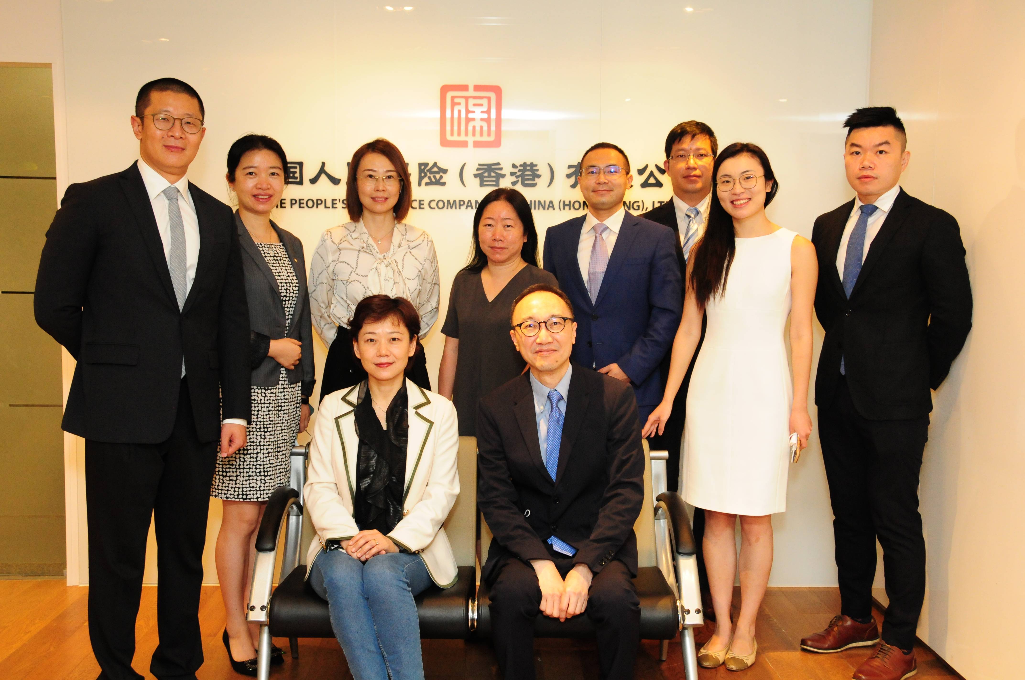 2025-2030年中国动漫产业趋势洞察与投资布局分析_人保伴您前行,人保财险 