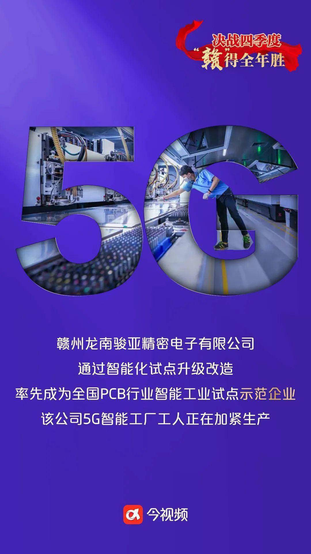 决战四季度 银行存款代销硬指标加码