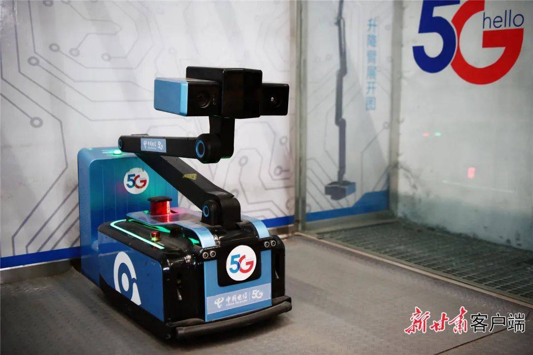 南矿集团：持有军�M科技29.18%股份