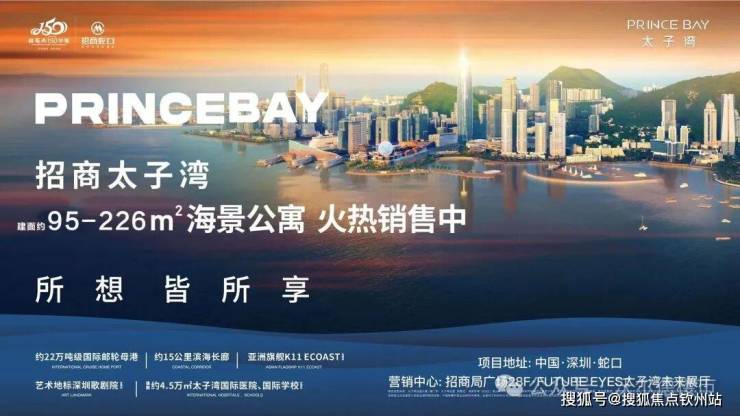 南矿集团：持有军�M科技29.18%股份