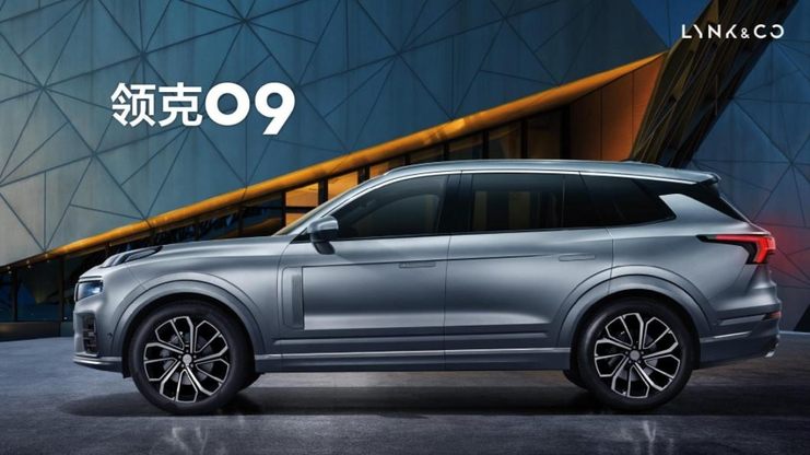 领克奋力克服“焦虑”:补智能短板、拓场景品类