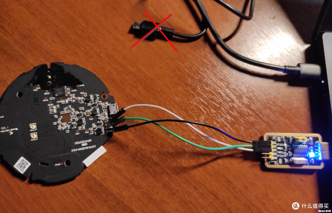 力合微PLC/WiFi/蓝牙智能家居多模芯片回片成功