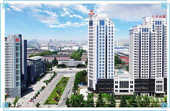 2025重型机械展在郑州开幕 中信重工携多领域创新成果亮相