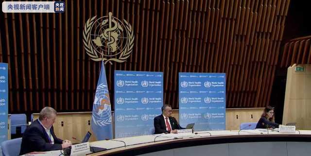 国际货币基金组织呼吁各国提高财政支出效率