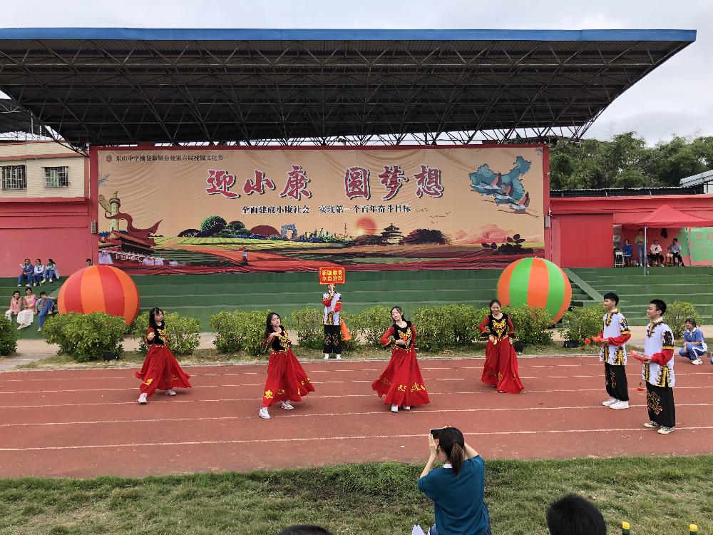 梅雁吉祥龙虎榜数据（10月15日）