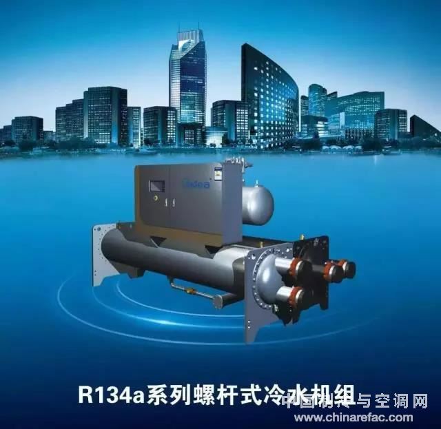 美的集团获得实用新型专利授权：“风机组件及空调器”