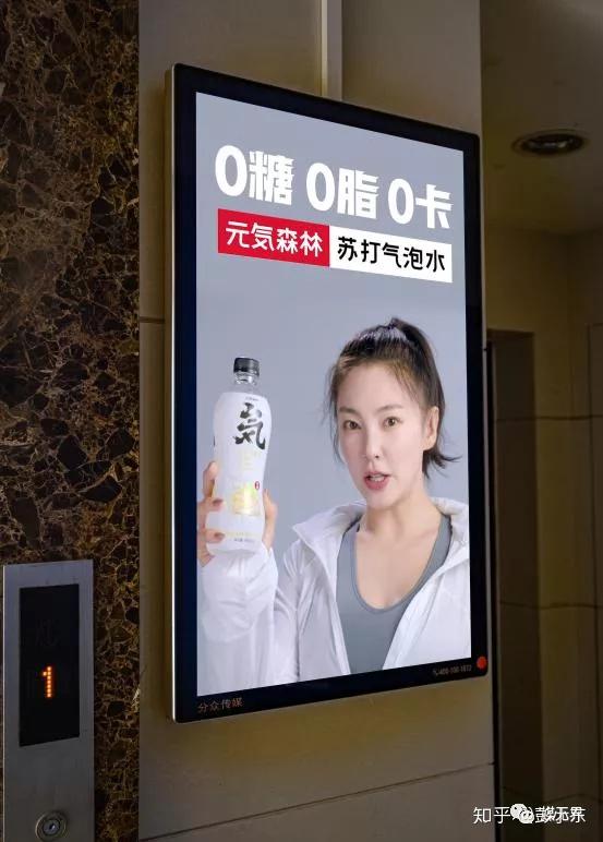 多邻国广告业务再度升级：推出定向广告平台，打破传统广告格局