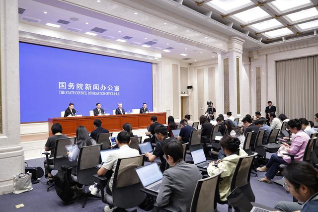 今日看点｜国新办将举行介绍“十四五”时期民政事业发展成就新闻发布会