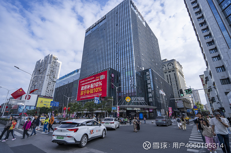 时报观察 推动资金从“停留账户”转向“投入市场”