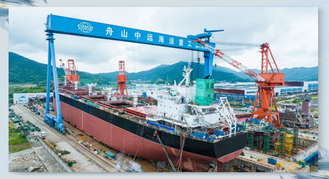 凤凰航运：计划购置干散货船舶