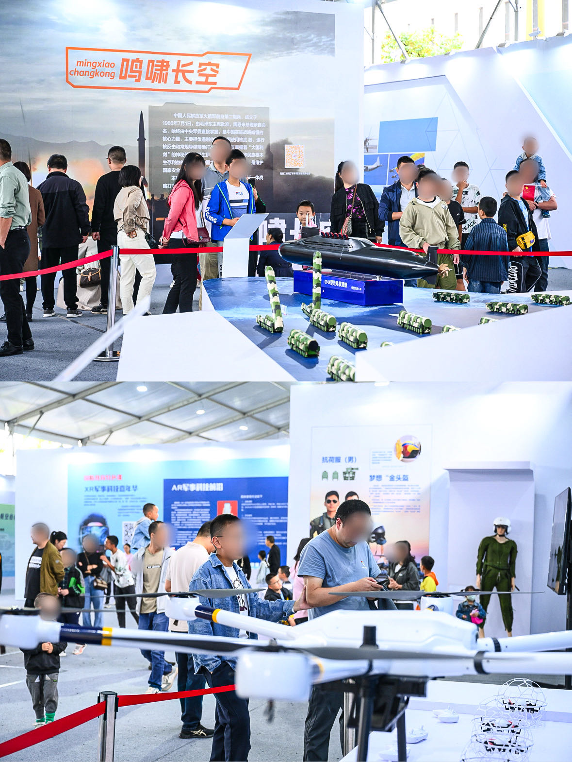 航天科技：主业为航天应用、汽车电子、物联网