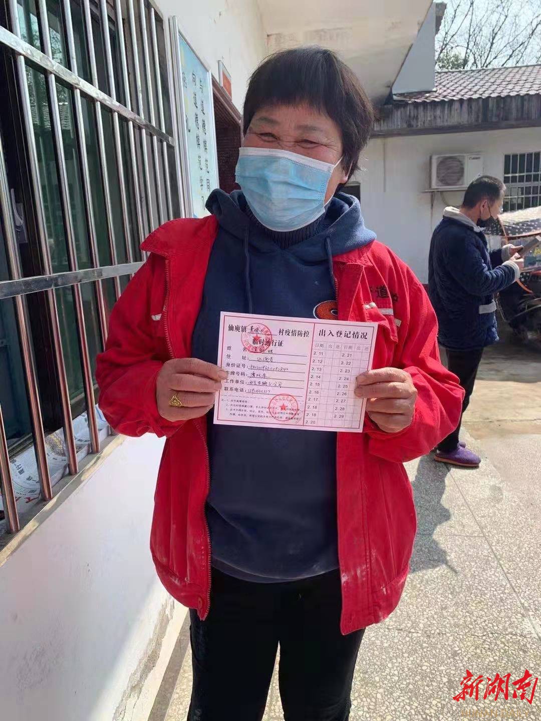 江丰电子：目前订单情况正常，生产经营有序进行