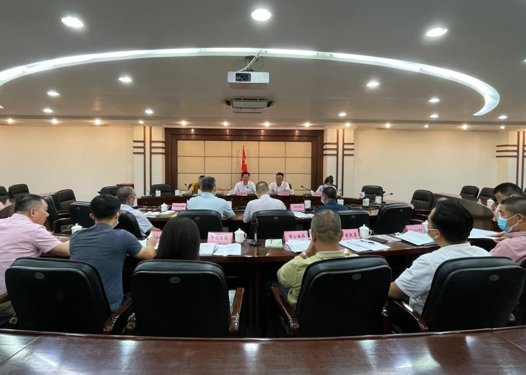 工信部部长李乐成主持召开部全面深化改革领导小组会议